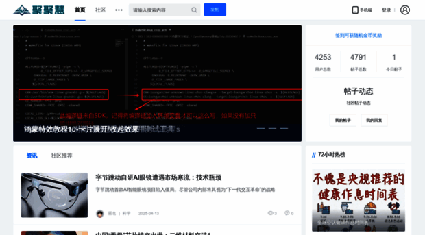 jujuhui.com