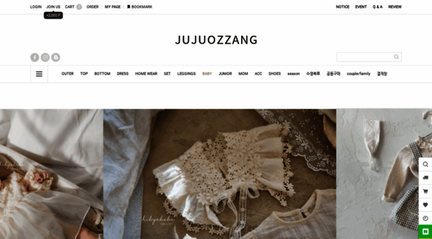 jujuozzang.com