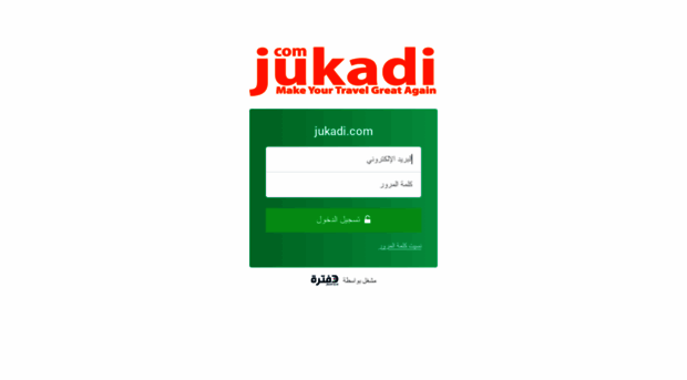 jukadi.daftra.com