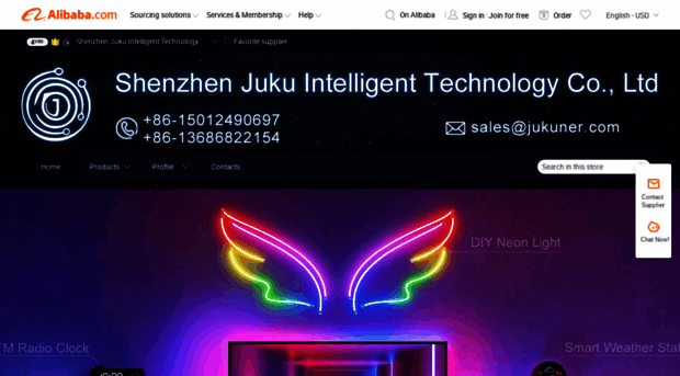 jukuner.en.alibaba.com