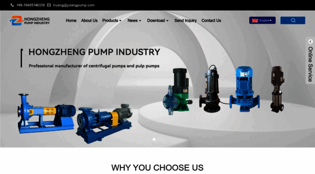 julangpump.com