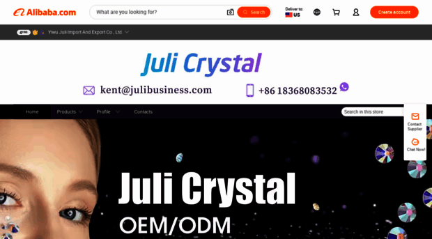 julibusiness.en.alibaba.com