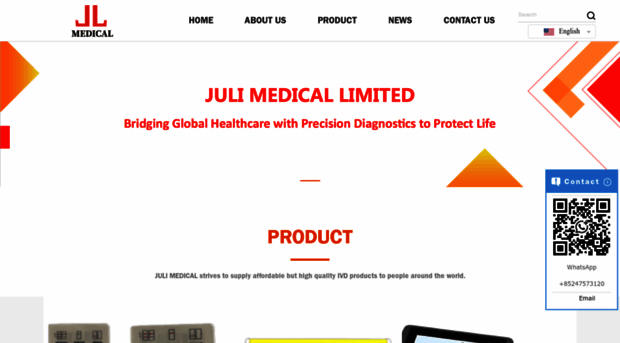 julimedical.com