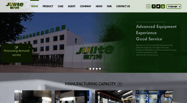 julite.com