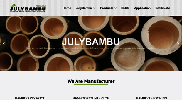 julybambu.com