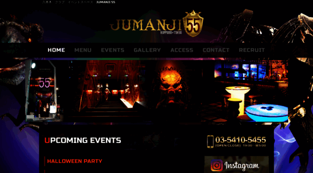 jumanji55.com