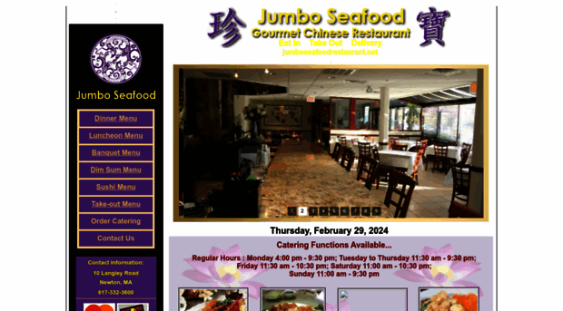 jumboseafoodrestaurant.net