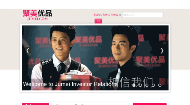 jumei.investorroom.com