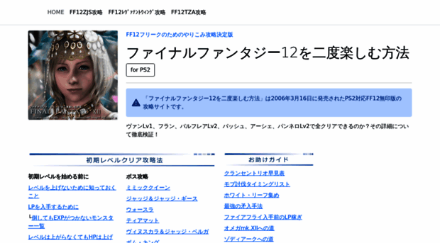 jun-site.com