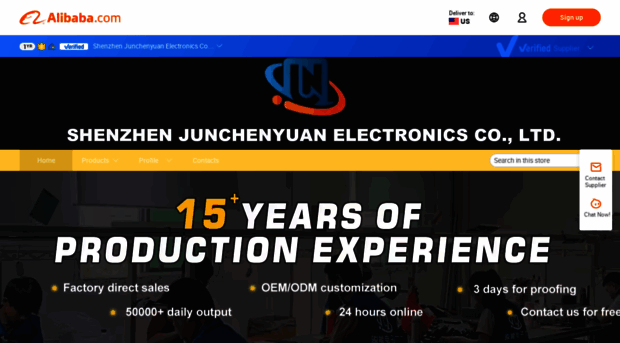 junchenyuan.en.alibaba.com