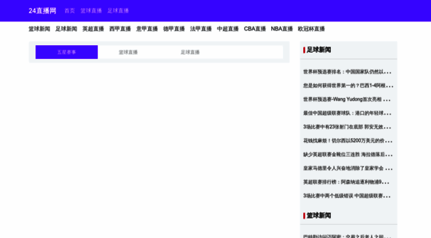 junfengs.com