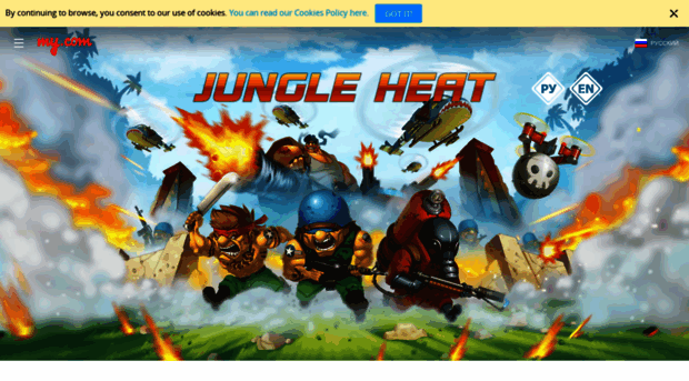 jungleheat.ru