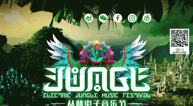 junglevents.com