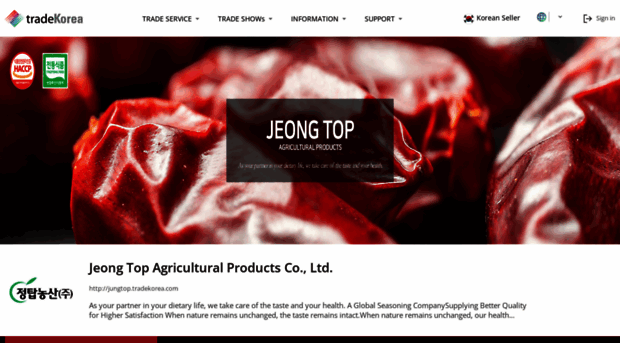 jungtop.tradekorea.com