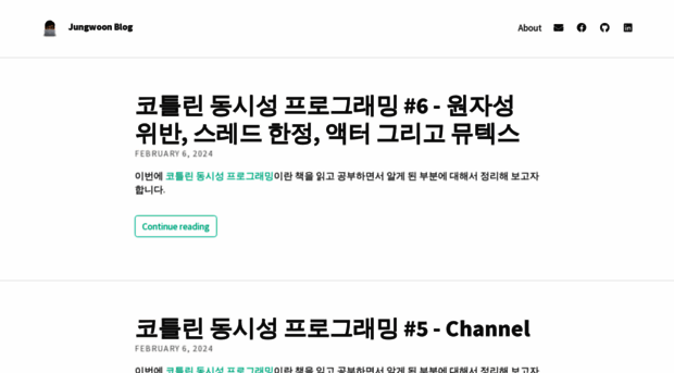 jungwoon.github.io