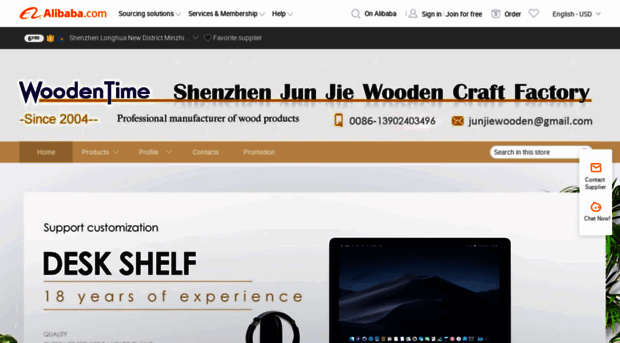 junjiewood.en.alibaba.com