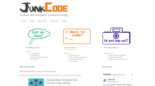 junkcode.net