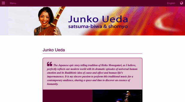 junkoueda.com