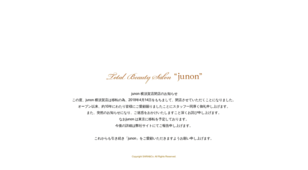 junon-relaxation.com