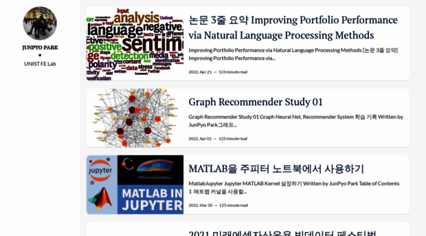 junpyopark.github.io