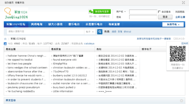junqing1024.com