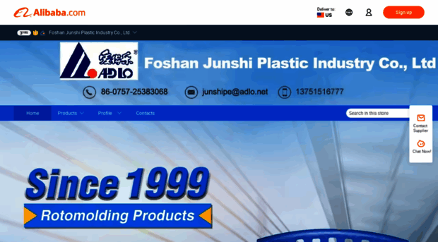 junshiplastic.en.alibaba.com