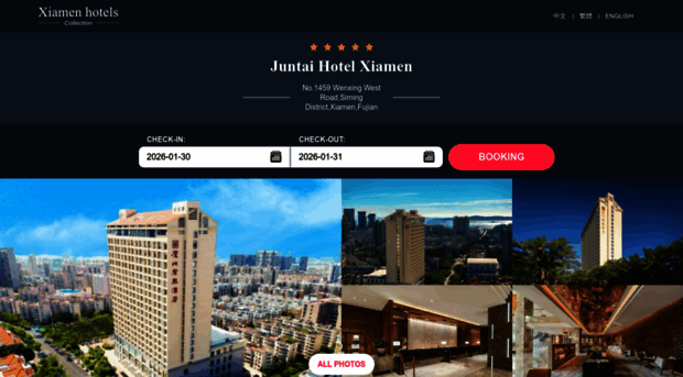 juntaihotelxiamen.cn