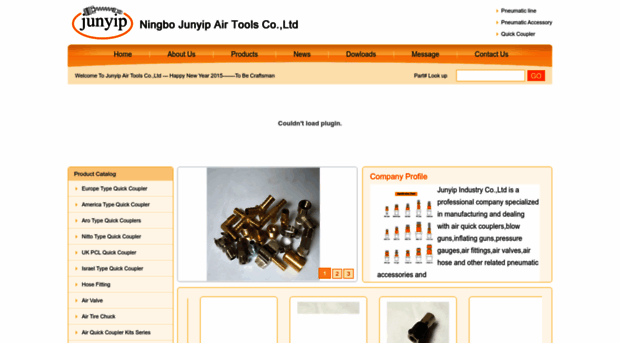 junyiptools.com