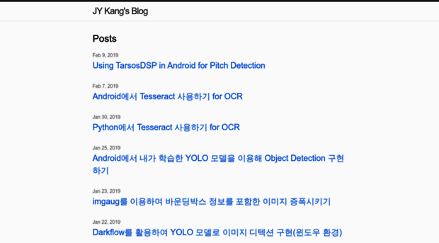 junyoung-jamong.github.io