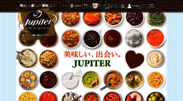 jupiter-coffee.com