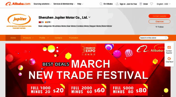 jupitermotor.en.alibaba.com