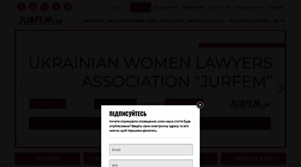 jurfem.com.ua