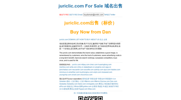 juriclic.com