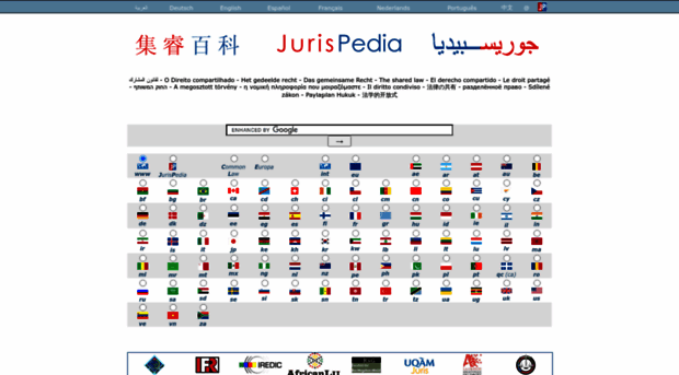 jurispedia.org