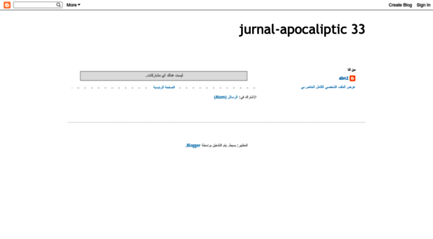 jurnal-apocaliptic.blogspot.com