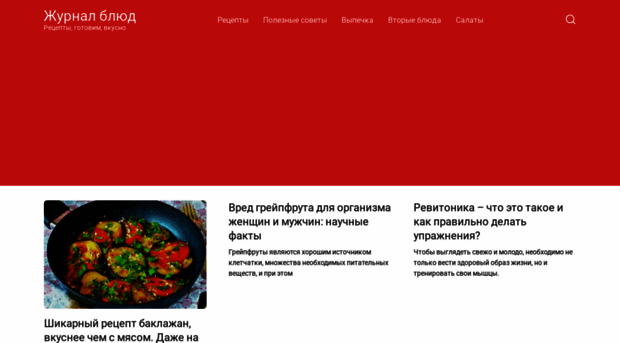 jurnalbliud.ru