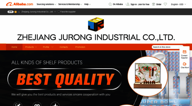 jurongshiye.en.alibaba.com