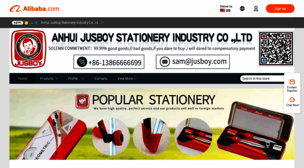 jusboy.en.alibaba.com