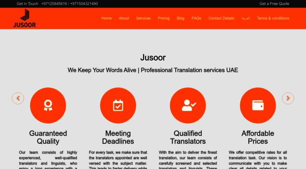 jusoortranslation.com