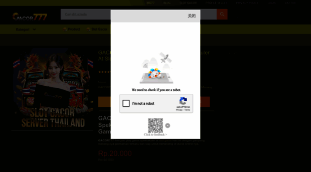 jusoworld.com