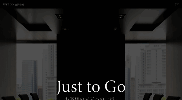 just-go.biz