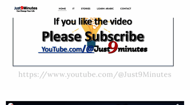 just9minutes.com