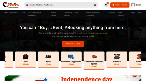 justclassified.co.in