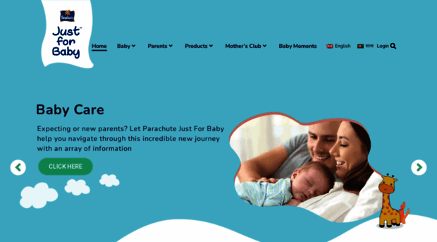 justforbaby.co