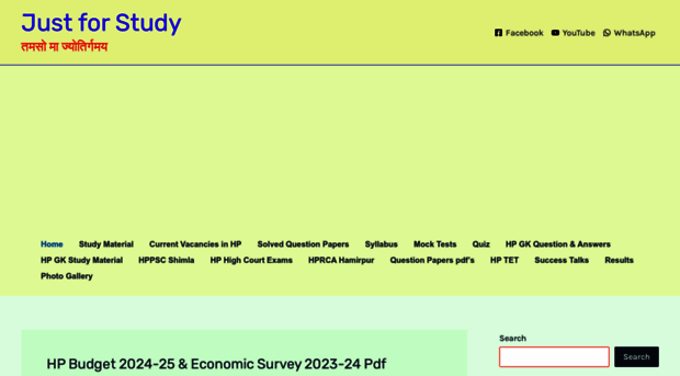 justforstudy.in