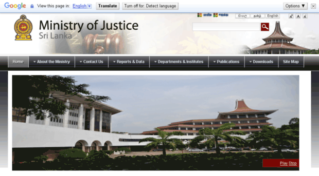 justiceministry.gov.lk