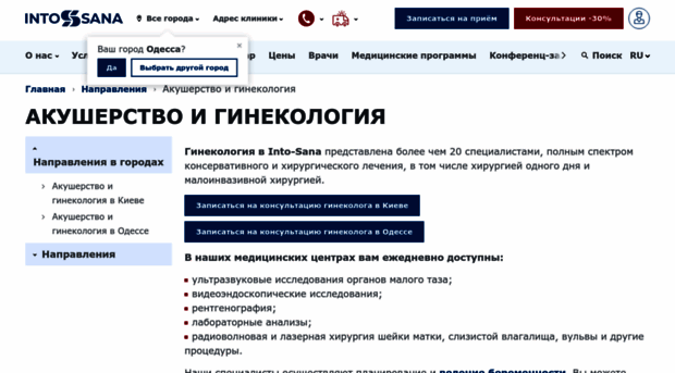justinian.com.ua