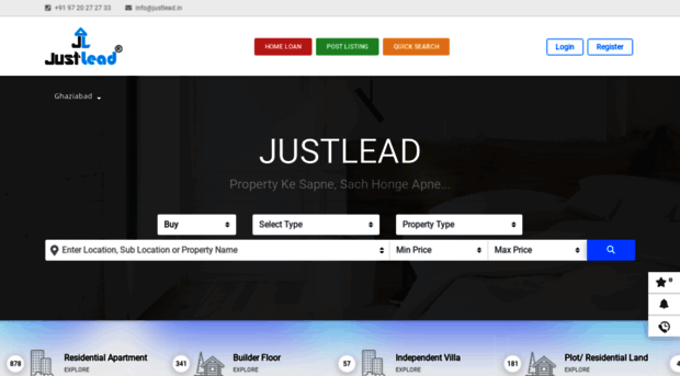 justlead.in