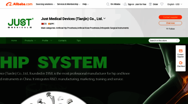 justmedical.en.alibaba.com