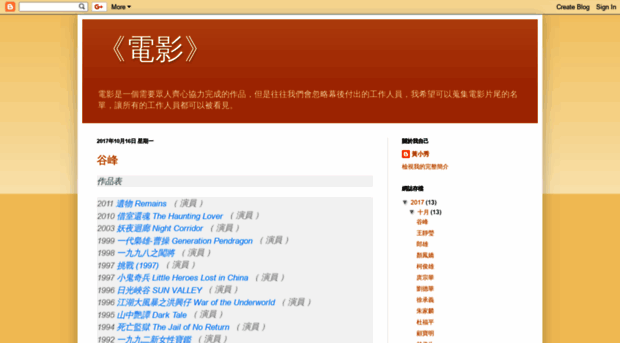 justmovieinfo.blogspot.in